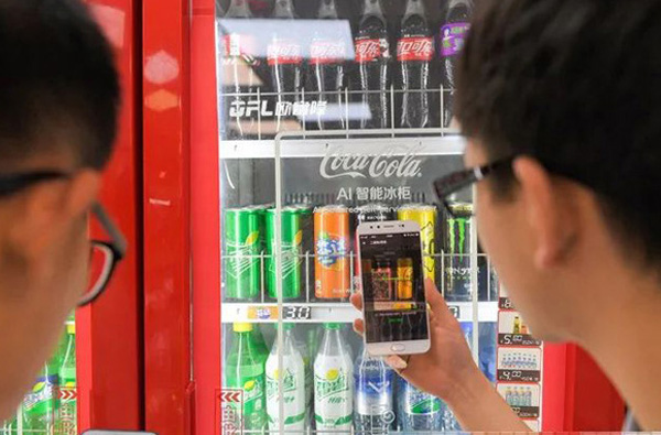Look at the new trend of the | convenience store first