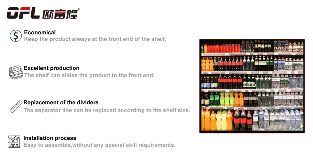 Equipment Beverage Shelf Glides