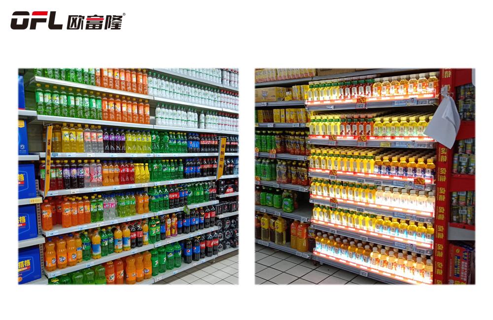 Product Goods Divider Shelf