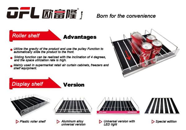 plastic automaric shelf