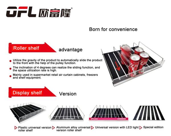 Auto-feed beverage display shelf