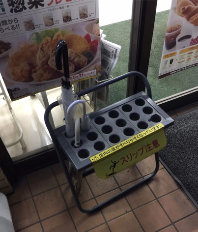 Auto Feed Fridge Shelf