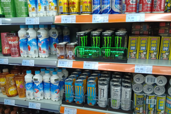 supermarket vending machine shelf