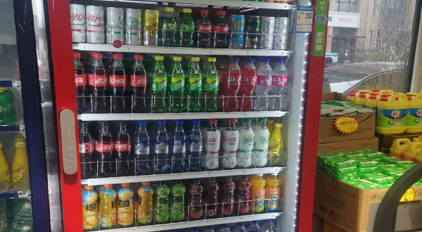 supermarket beer shelves