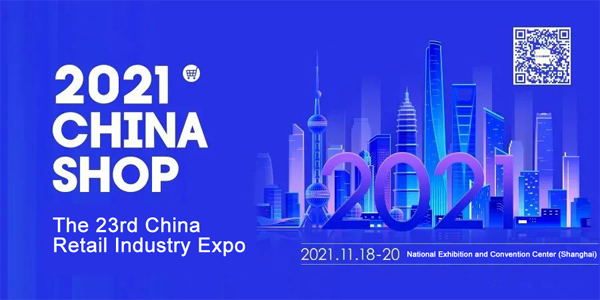 OFL Invitation Letter | 2021 China Retail Expo