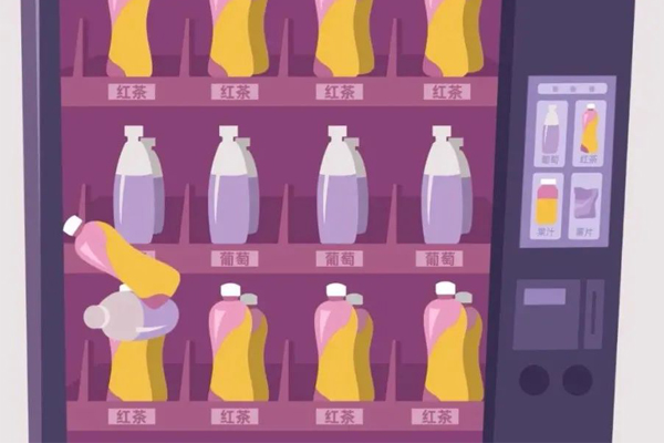 Gain insight | Cold knowledge in vending machines? 
