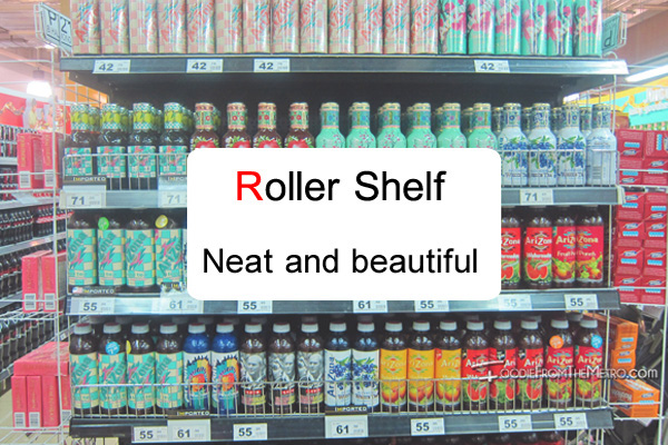 What roller shelf should buyers choose?