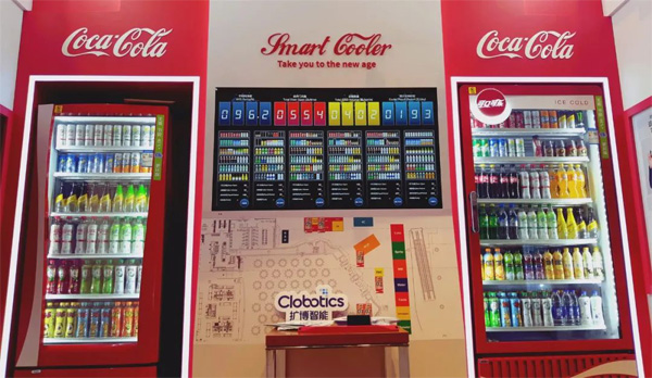 Take everyone to visit: Sinopec Yijie convenience store cold drink freezer