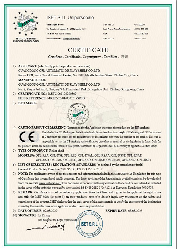 CE Certificate