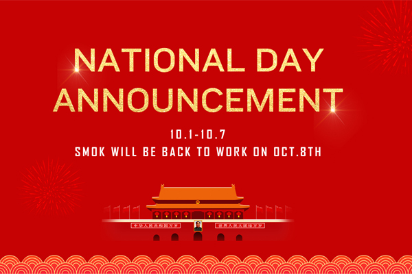 OFL Mid-Autumn Festival and National Day holiday arrangements