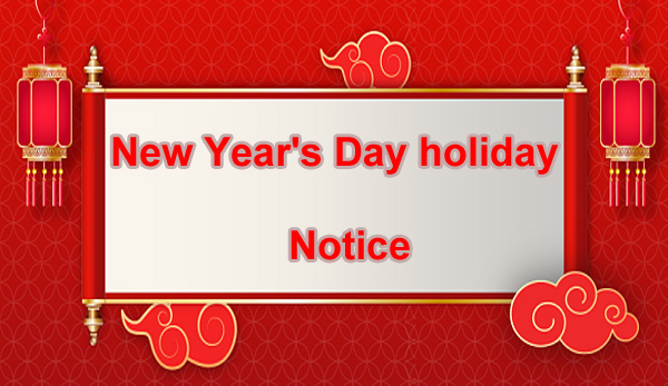 ​OFL 2022 New Year’s Day holiday notice